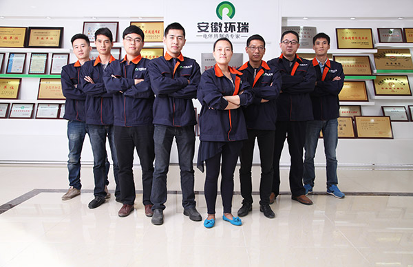 HuanRui Sector Team