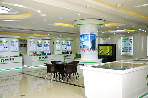 HuanRui reception area