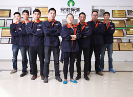 HuanRui Sector Team